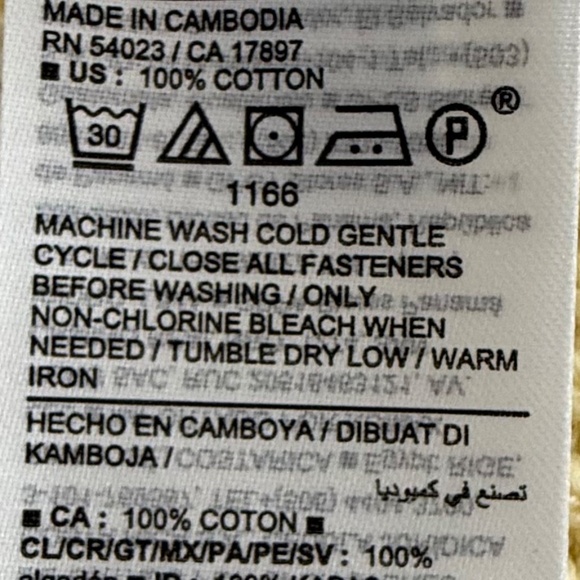 NWT Striped Lightweight Shaker-Stitch Cardigan Knit Button Sweater Sz Large NEW - Picture 5 of 5